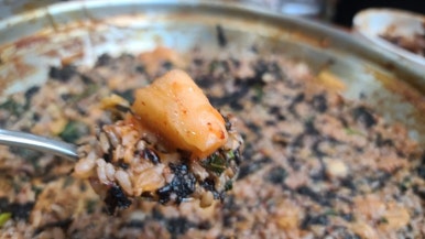 아이맛나 이미지