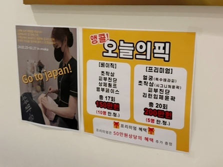 맑음조각 이미지