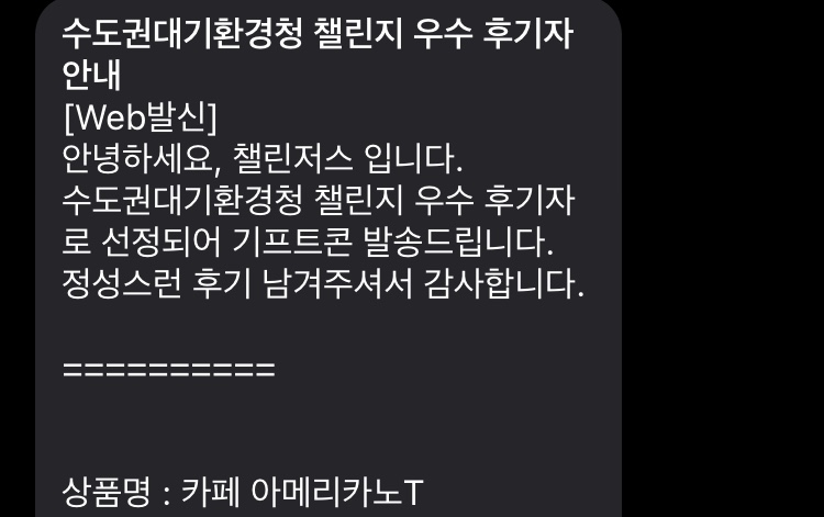 오오키 베이크 이미지