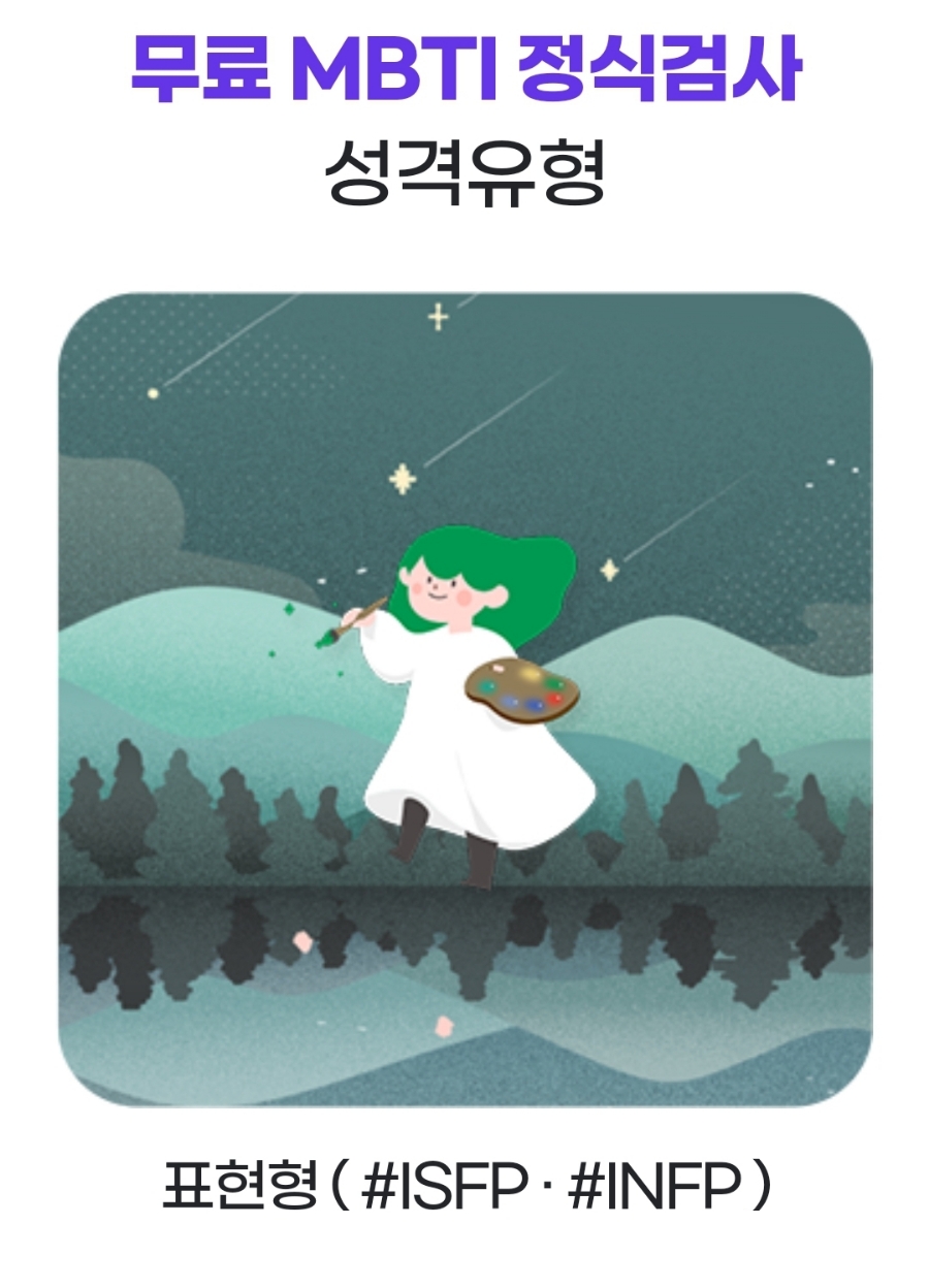 레베카 윤 이미지