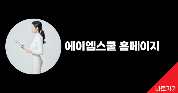 휴대폰쇼핑몰 이미지