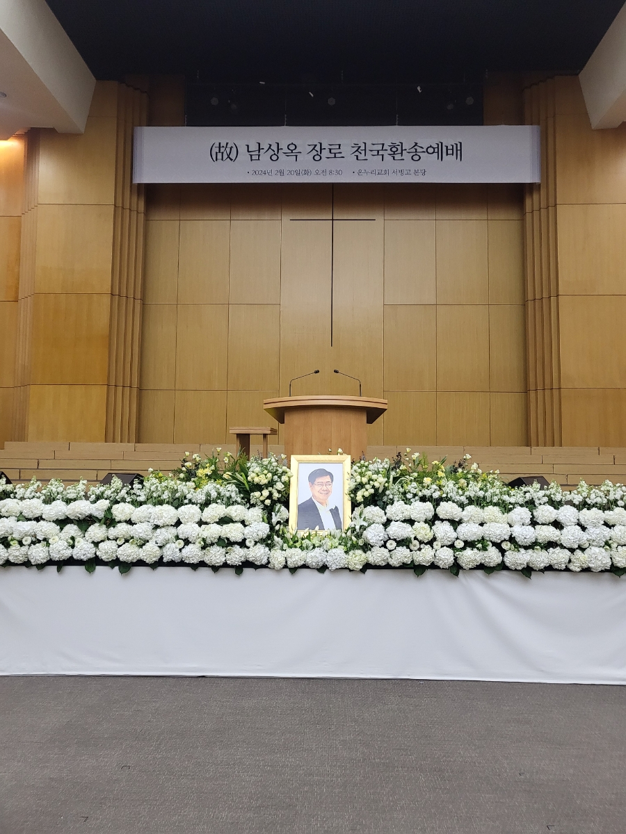 (주)엘비아브노바 이미지