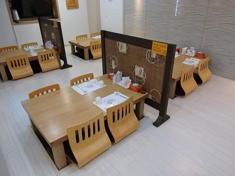 추참치 이미지
