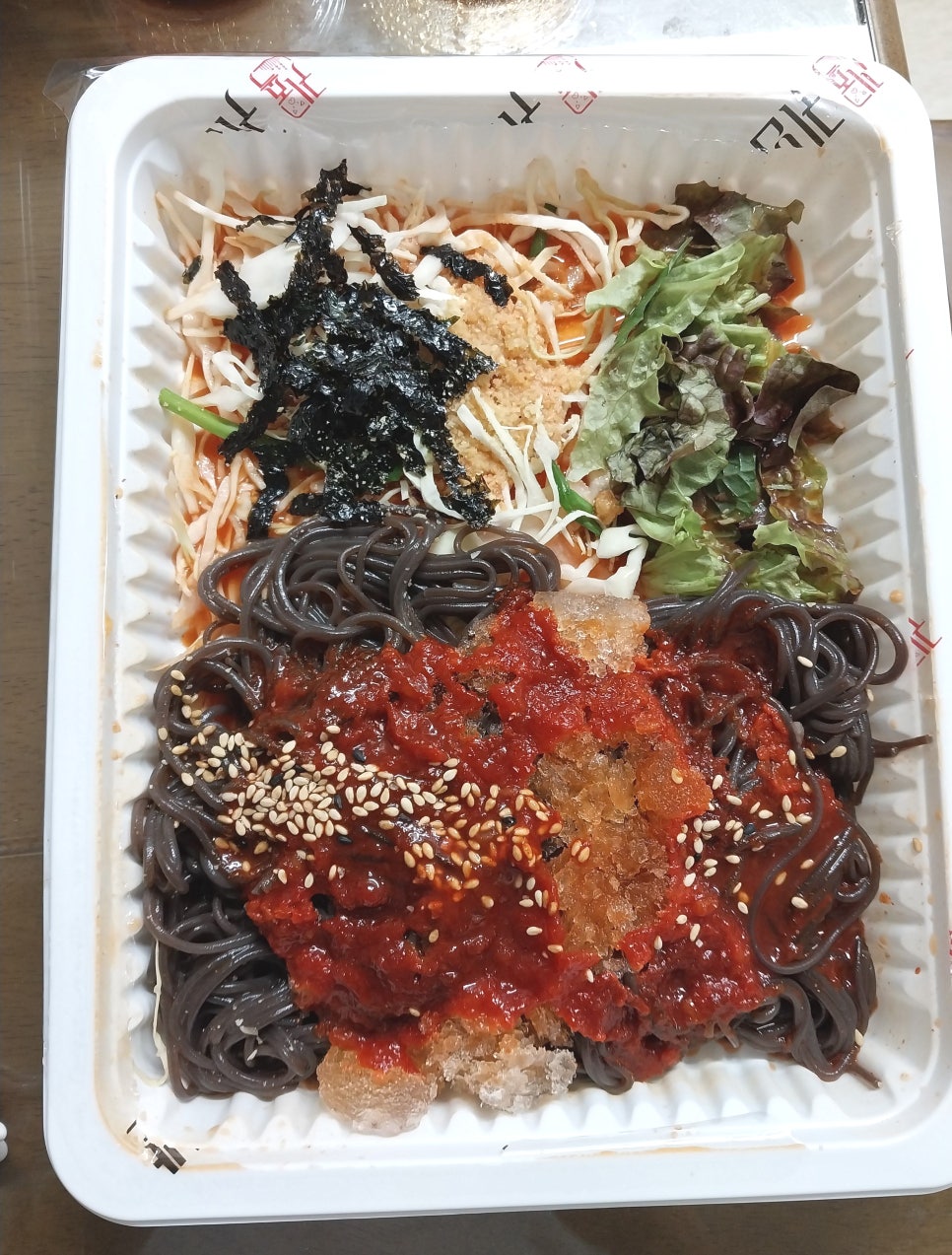 과일먹은족발 이미지
