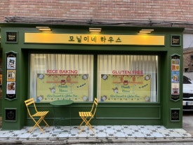 키토공방 이미지