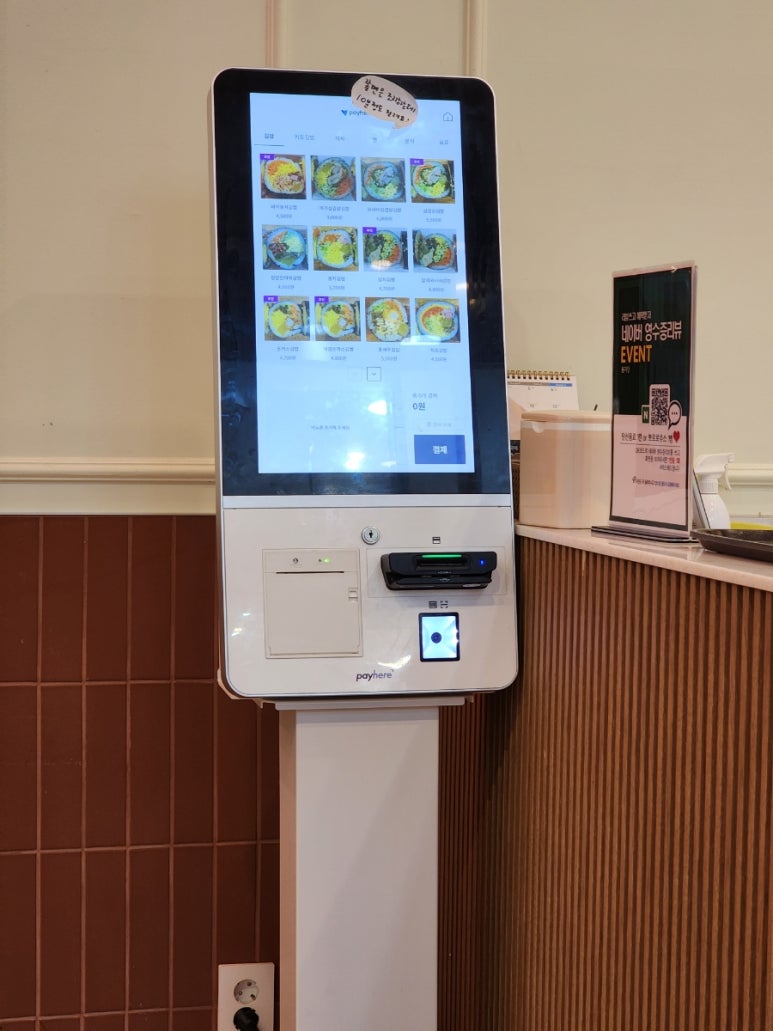 봉자당 이미지