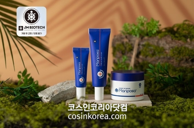제이엠유통 이미지