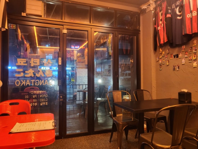 상타코 이미지