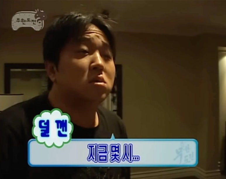 해피도너 이미지
