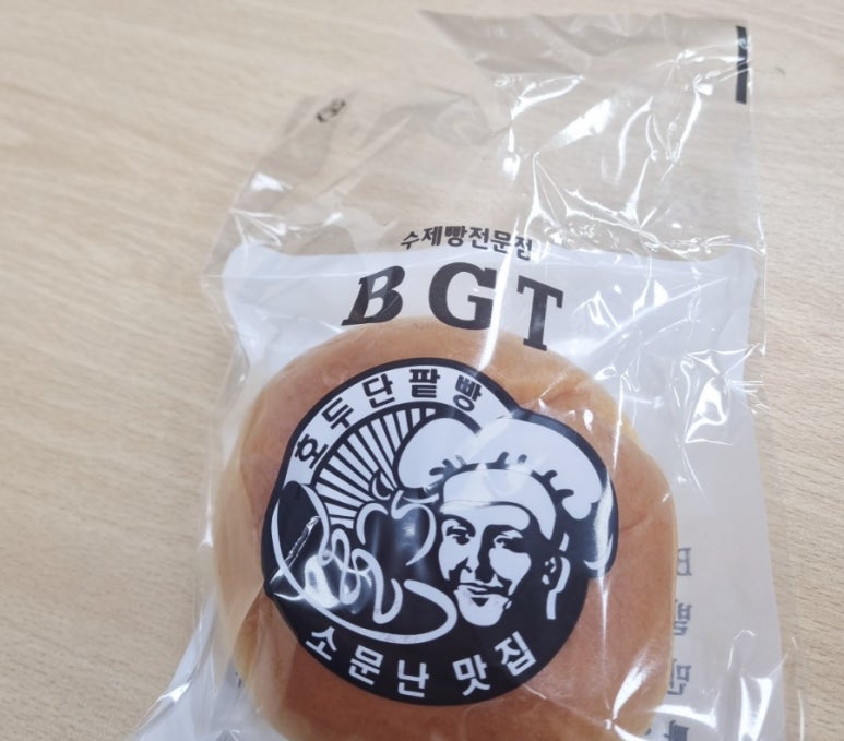 호두 단팥빵(BGT) 이미지