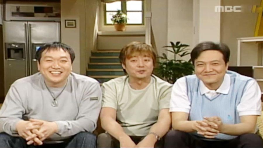 세친구 이미지