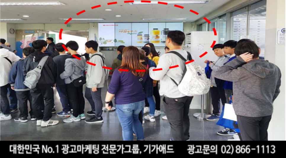 멀티카비젼 이미지