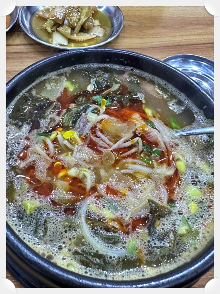 달인해장국 이미지
