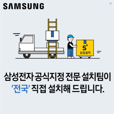 정시스템 이미지