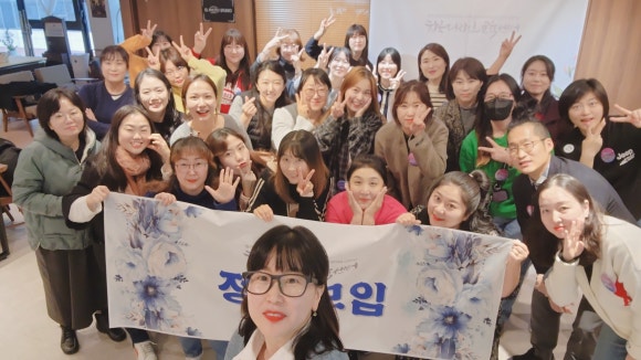 디자인모임 이미지