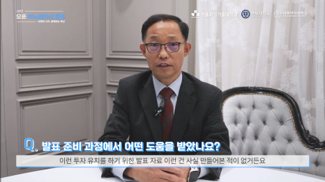 제이에이치컨설팅 이미지