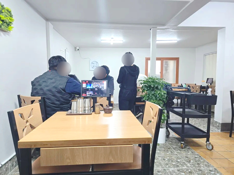 제라진국밥 이미지