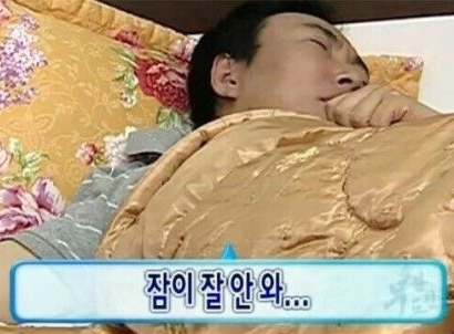 나이트카페 이미지
