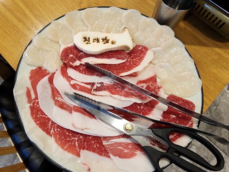 진대감 이미지