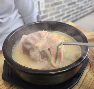 일등돼지국밥 이미지