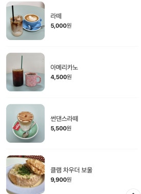 썬댄스 이미지