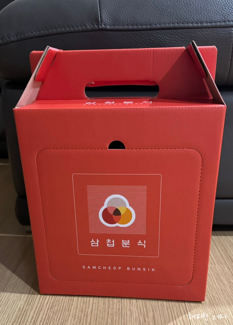 삼첩분식 진해점 이미지