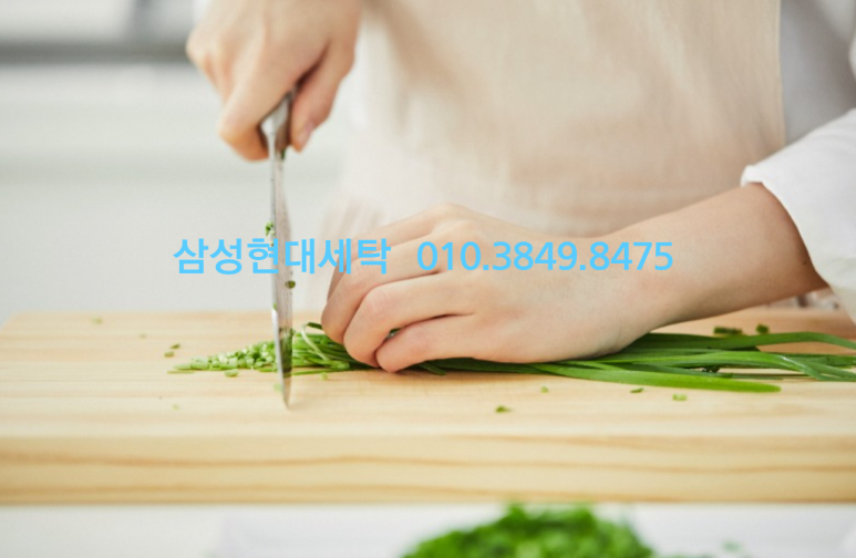 삼성현대세탁 이미지