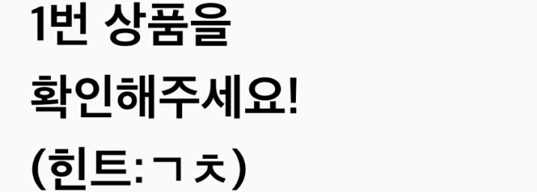 디앤아이랩 이미지