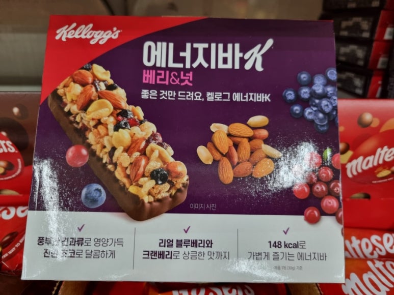 스와니이불집 이미지