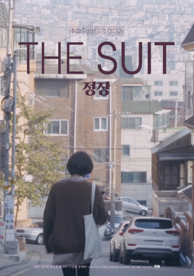 원더필름연기스튜디오학원 이미지