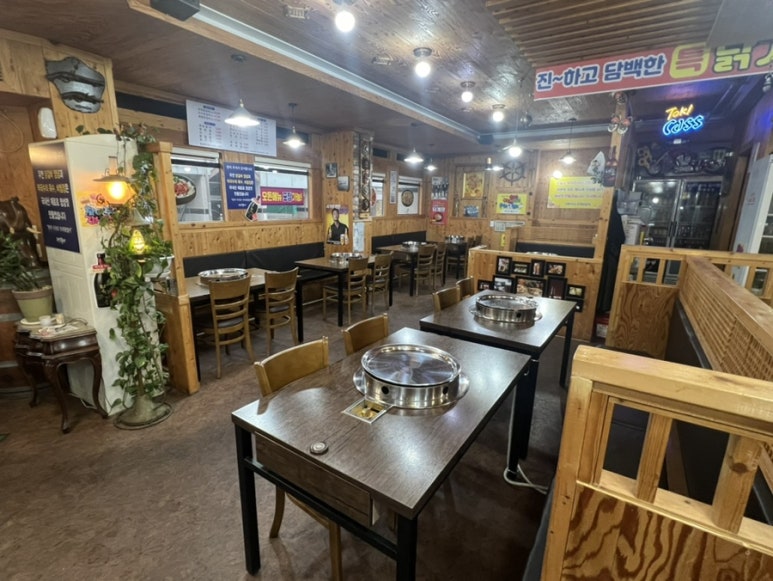 지완이네우연닭갈비 이미지