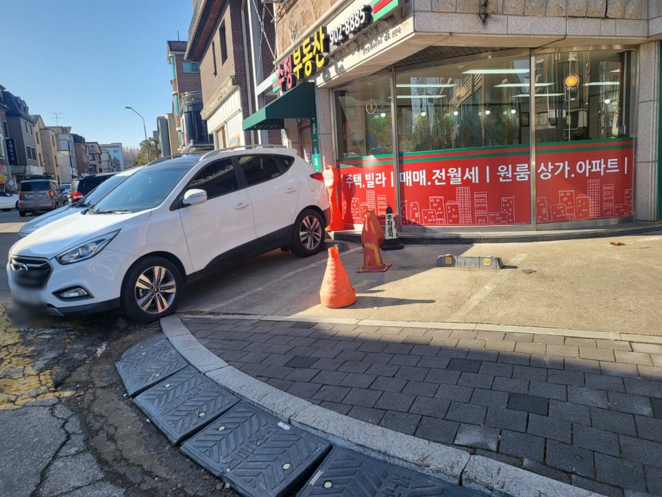 율스킨스토리 이미지