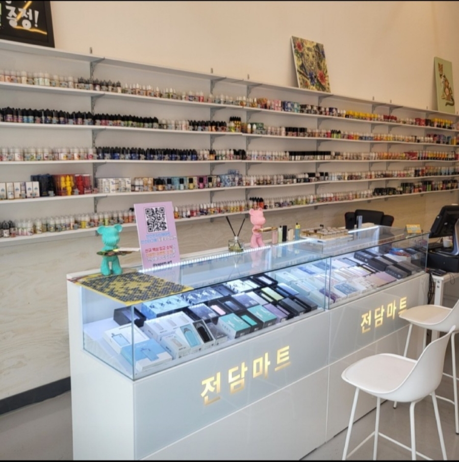 천안전자담배마트 이미지