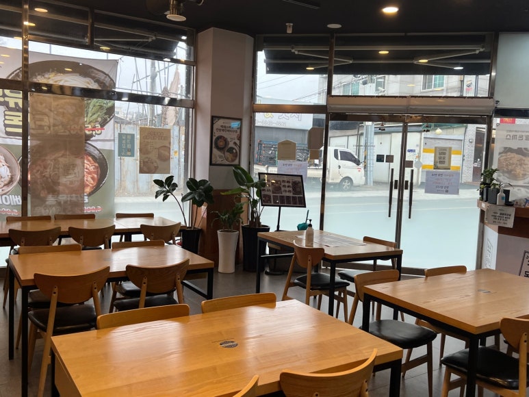 돈가스김포사우점 이미지