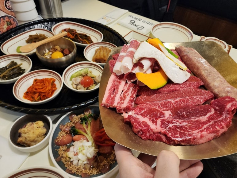 그래도정육식당 이미지