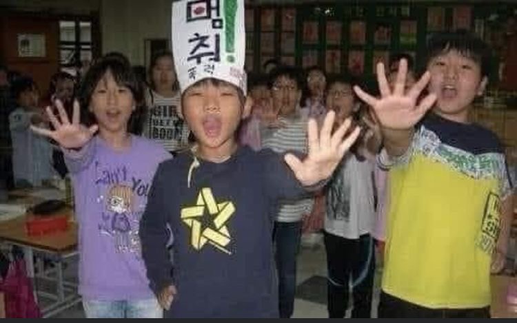 재빵 이미지