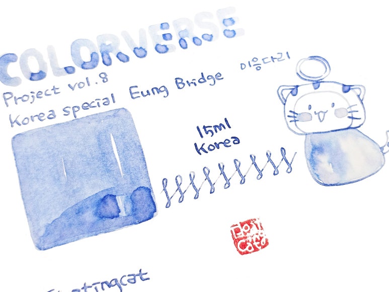 칼라프로젝트 이미지