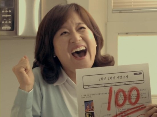 청소의민족 이미지