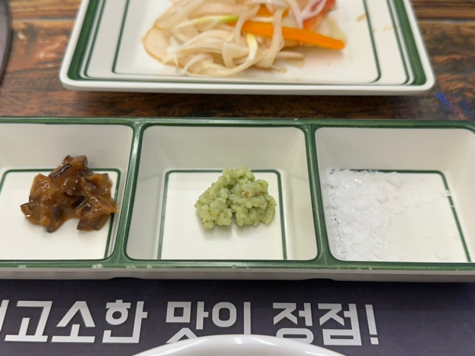 최상한우실비집 이미지