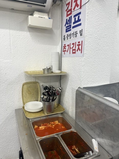 동강나루터 이미지