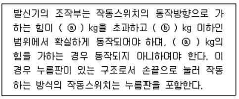 디딤설비 이미지