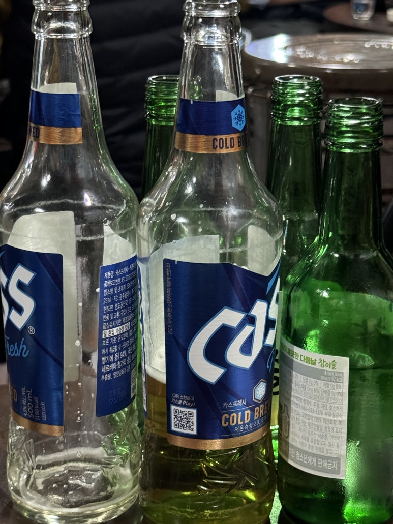 닭발일번지 이미지