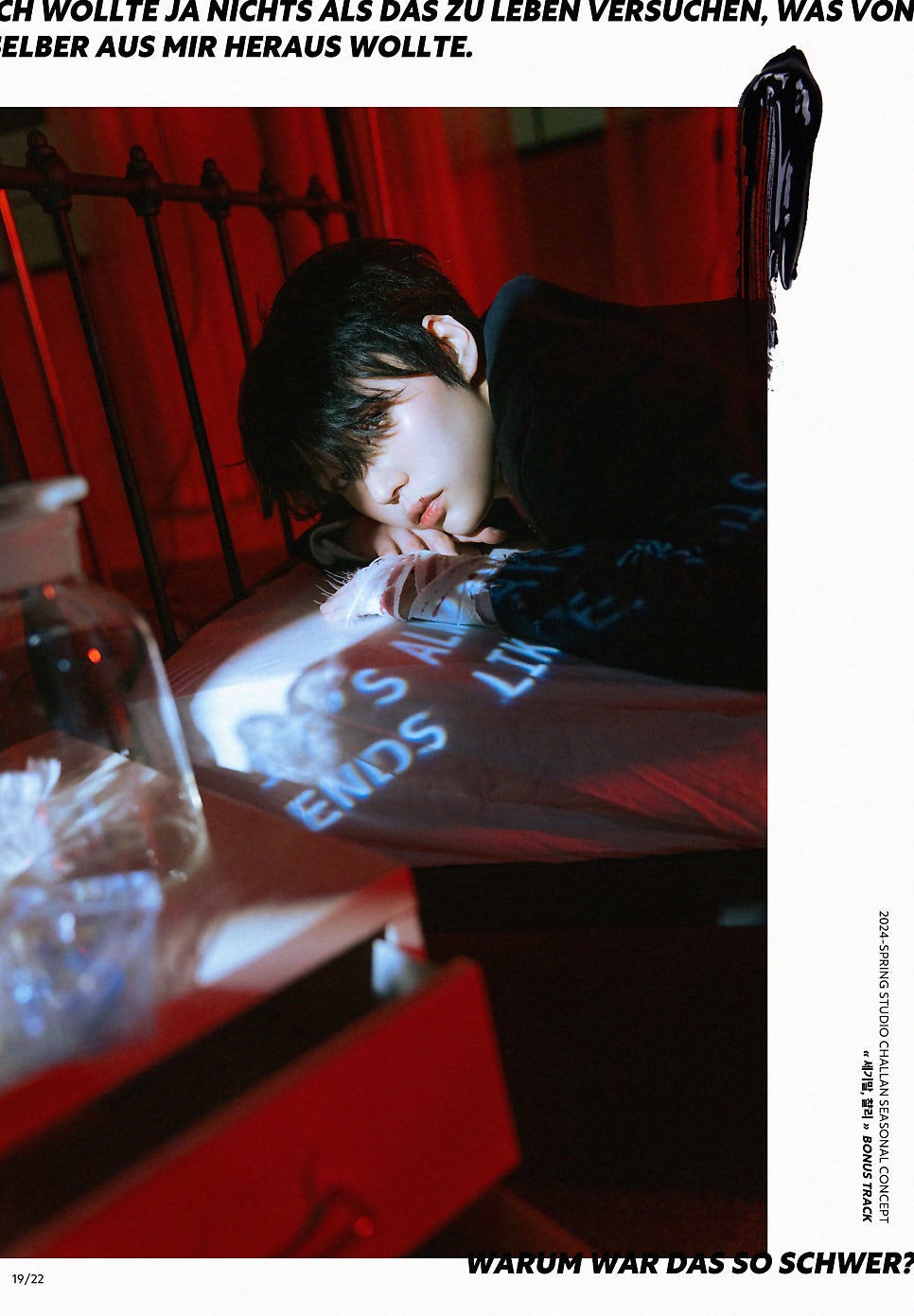 챨리 이미지