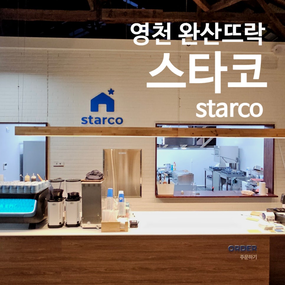 휴먼웰스 이미지
