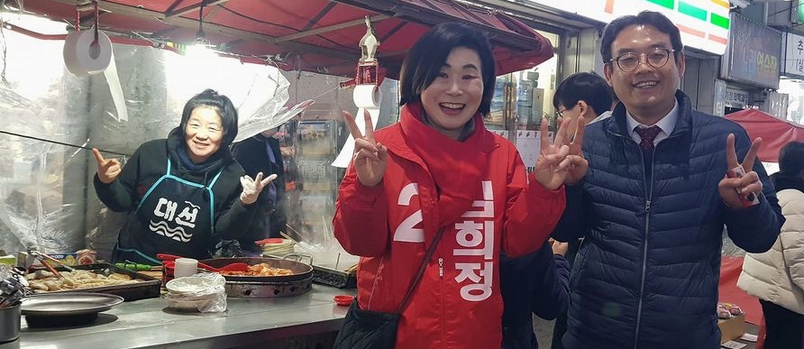 베드로의원 이미지
