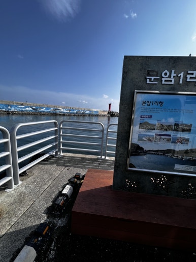 함지뷔페 이미지