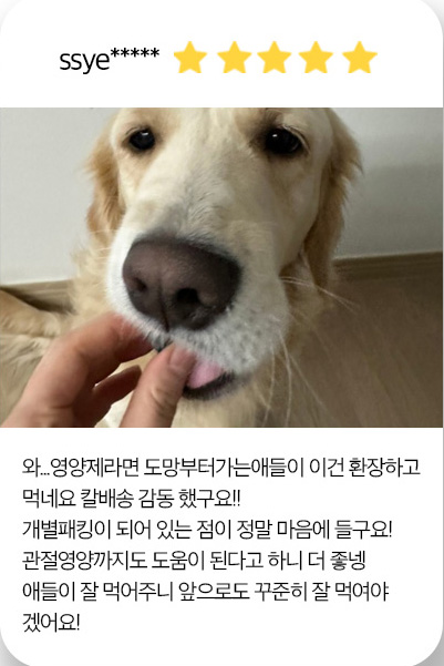 큐어랩스 이미지