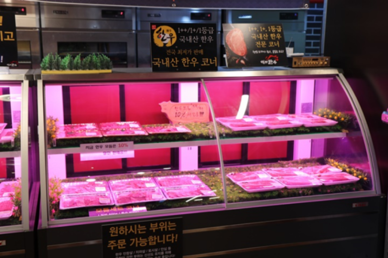 정육식당대박한우집 이미지