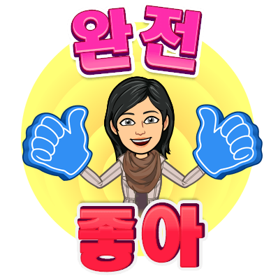 점핑클럽 이미지