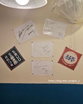 삼산회관 김해인제대점 이미지